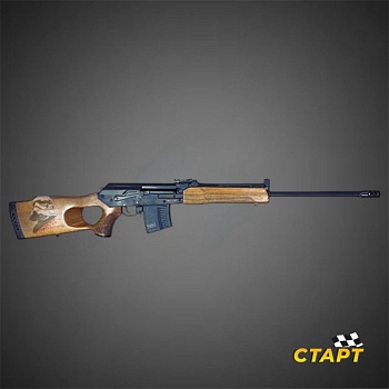 Карабин нарезной ВПО-123-02, кал 7,62*54 мм, б/о, L-590 мм 