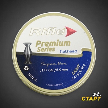 Пули пневм. "Rifle Premium Series Flathead Light" кал 4,5 мм 0,48 гр (500 шт)