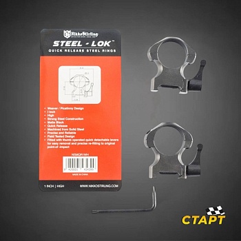 Кольца для прицела Nikko Stirling Diamond QR быстросъемные на Weawer, 30 мм, высокие, сталь