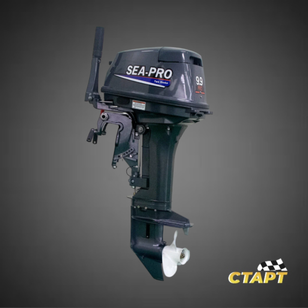 Сиапро 9.9 2