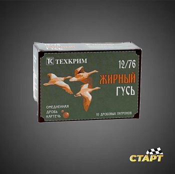Патрон 12/76/38 картечь 6,5 мм Жирный Гусь ТК