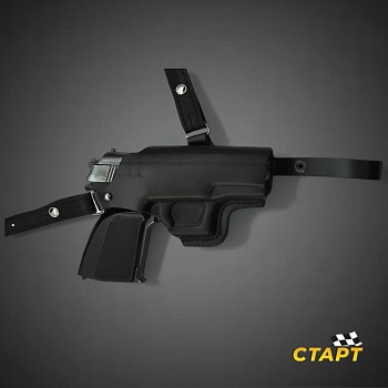ОК-14 Кобура оперативная под Стрела М-45, Вальтер Р22Т, П96, ПМ