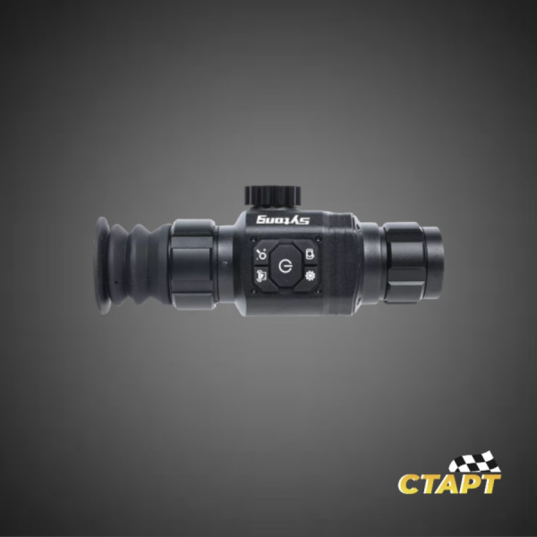 Тепловизор 22