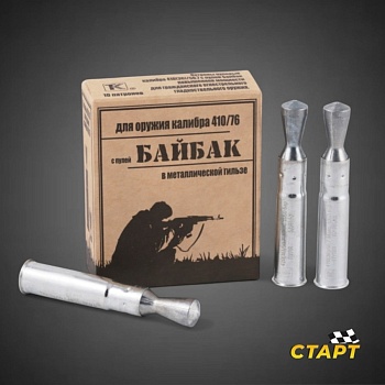 Патрон 410/50,7 "Байбак" пулевой ТК