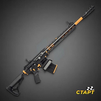Ружье охот.глад. Huglu XR8 Orange tactical Semi Automatic-Gas System кал. 12х76 мм,  L-470 мм.